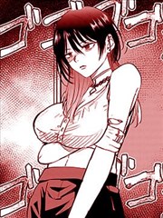 春日部防卫队异闻录同人漫画封面