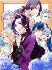 野原家的深夜食堂同人漫画封面