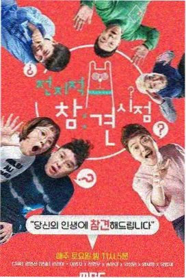 画师访谈配图