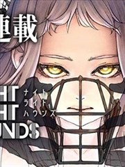 妮妮的兔子王国同人漫画封面